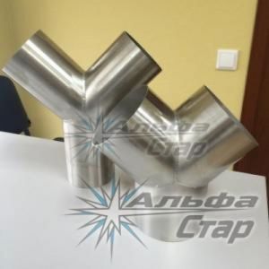 Тройник Y-образный из нержавеющей стали
